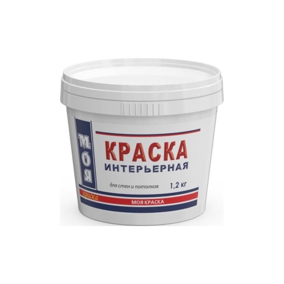 Интерьерная краска МОЯ КРАСКА водно-дисперсионная, 1.2 кг 15613 Интерьерная краска МОЯ КРАСКА водно-дисперсионная, 1.2 кг 15613