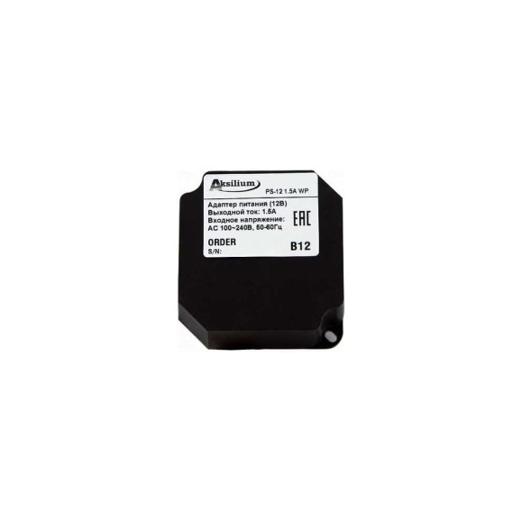 Блок питания AKSILIUM PS-12 1.5A WP УТ000040019 Блок питания AKSILIUM PS-12 1.5A WP УТ000040019