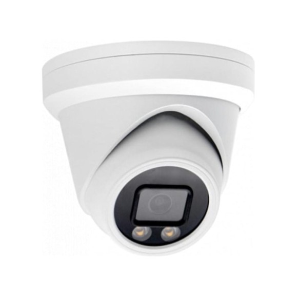 Камера AKSILIUM IP-202 FPM (2.8) 2D WL УТ000110933 Камера AKSILIUM IP-202 FPM (2.8) 2D WL УТ000110933