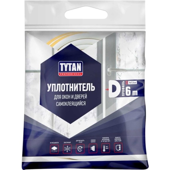 Уплотнитель для окон и дверей Tytan Professional d 6 м, 9х7,5 мм, белый 260667