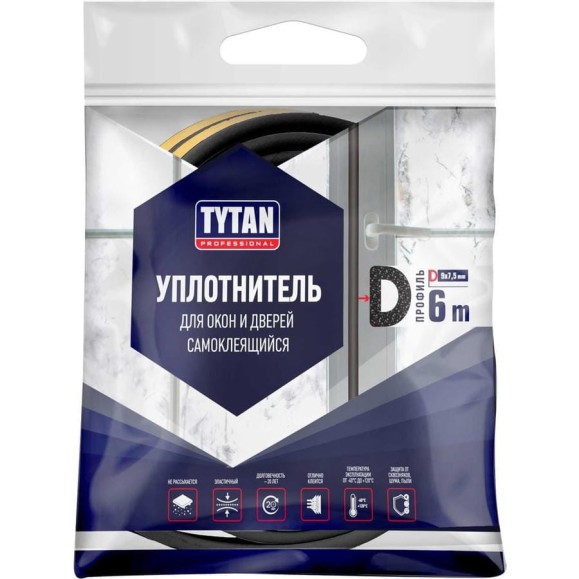 Уплотнитель для окон и дверей Tytan Professional d 6 м, 9х7,5 мм, чёрный 260666 19729 Уплотнитель для окон и дверей Tytan Professional d 6 м, 9х7,5 мм, чёрный 260666 19729