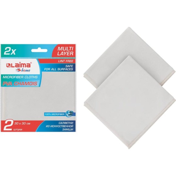 Универсальная салфетка из искусственной замши LAIMA PVA CHAMOIS комплект 2 шт., 30x30 см 607788 Универсальная салфетка из искусственной замши LAIMA PVA CHAMOIS комплект 2 шт., 30x30 см 607788