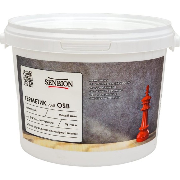 Акриловый герметик для OSB SENBION S-Герм-15588/2,5 Акриловый герметик для OSB SENBION S-Герм-15588/2,5