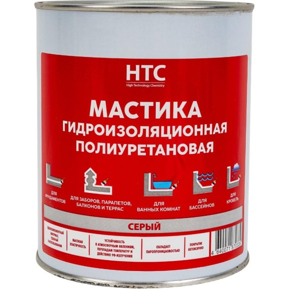 Мастика гидроизоляционная полиуретановая CEMMIX HTC 1 кг серый 84735833 Мастика гидроизоляционная полиуретановая CEMMIX HTC 1 кг серый 84735833