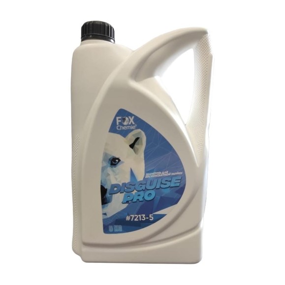 Бесконтактный автошампунь DISGUISE PRO концентрат, 5 л Fox Chemie 7213-5 Бесконтактный автошампунь DISGUISE PRO концентрат, 5 л Fox Chemie 7213-5