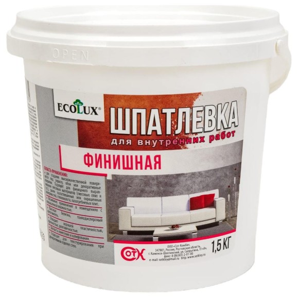 Финишная шпатлевка ECOLUX 1.5 кг 4607133682675 Финишная шпатлевка ECOLUX 1.5 кг 4607133682675