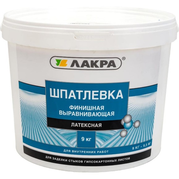 Шпатлевка латексная финишная выравнивающая для гипсокартона 9кг Лакра 90005285929 Шпатлевка латексная финишная выравнивающая для гипсокартона 9кг Лакра 90005285929