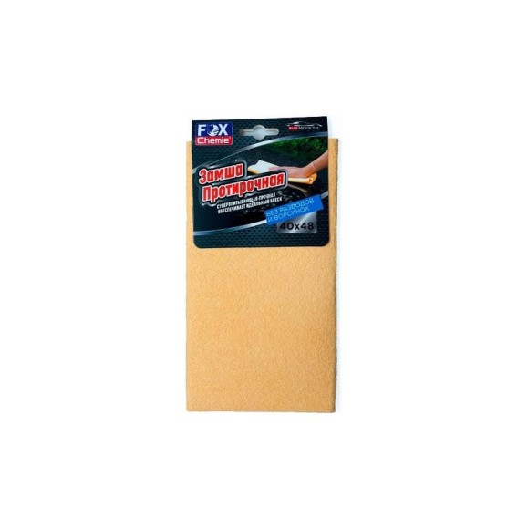Салфетка из искусственной замши Fox Chemie 40x48 см LMF80