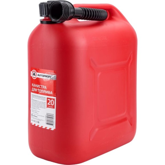 Канистра пластиковая, 20 л AUTOPROFI KAN-400 Канистра пластиковая, 20 л AUTOPROFI KAN-400