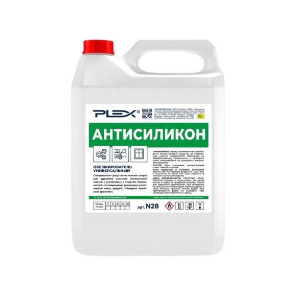 Универсальный обезжириватель PLEX антисиликон 5 л УТ000006779