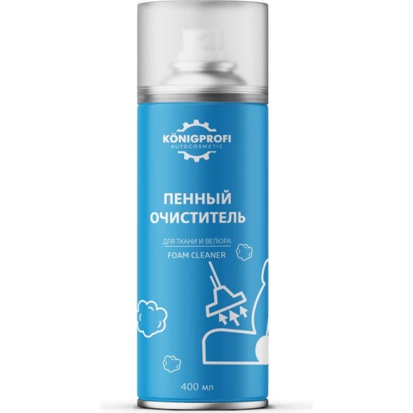 Пенный очиститель салона, велюра и мягкой мебели Konigprofi 400 мл 002080306 Пенный очиститель салона, велюра и мягкой мебели Konigprofi 400 мл 002080306