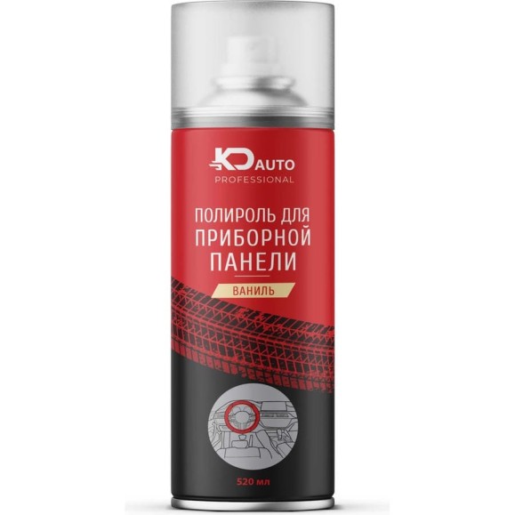 Полироль для приборной панели и пластика KDAUTO 650 мл Ваниль 002040812 Полироль для приборной панели и пластика KDAUTO 650 мл Ваниль 002040812