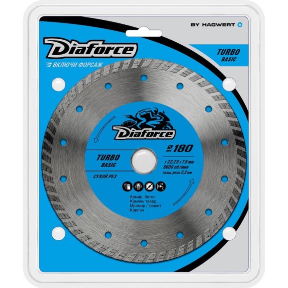 Диск алмазный Turbo basic 180x22.23x7.5x2.2 мм, сухой рез DIAFORCE 511180