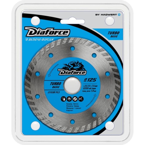 Диск алмазный Turbo basic 125x22.23x7.5x1.9 мм, сухой рез DIAFORCE 511125 Диск алмазный Turbo basic 125x22.23x7.5x1.9 мм, сухой рез DIAFORCE 511125