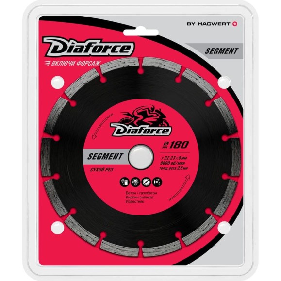 Диск алмазный Segment 180x22.23x8х2.5 мм, сухой рез DIAFORCE 500180 Диск алмазный Segment 180x22.23x8х2.5 мм, сухой рез DIAFORCE 500180