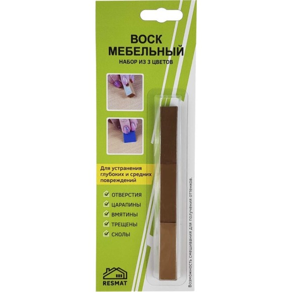 Набор восковых мелков Resmat №7, 3 шт., темно-коричневые оттенки, 12x1х1 см арт. 2714 Набор восковых мелков Resmat №7, 3 шт., темно-коричневые оттенки, 12x1х1 см арт. 2714