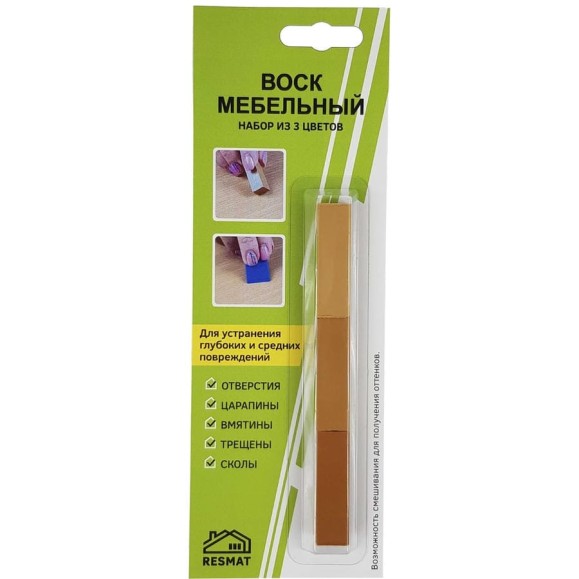 Набор восковых мелков Resmat №4, 3 шт., темно-бежевые оттенки, 12x1х1 см арт. 2711