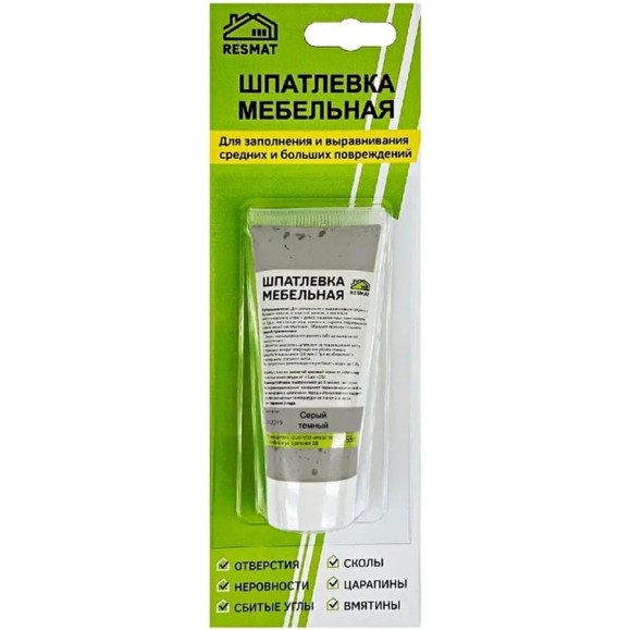 Мебельная шпатлевка Resmat цвет серый темный, 55 г, блистер арт. 2425