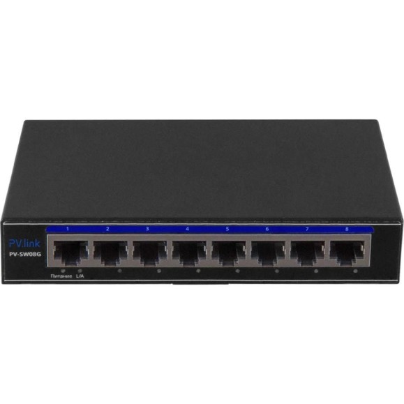 8 портовый гигабитный коммутатор PV-link pv-sw08g питание dc 12 В 2082 8 портовый гигабитный коммутатор PV-link pv-sw08g питание dc 12 В 2082