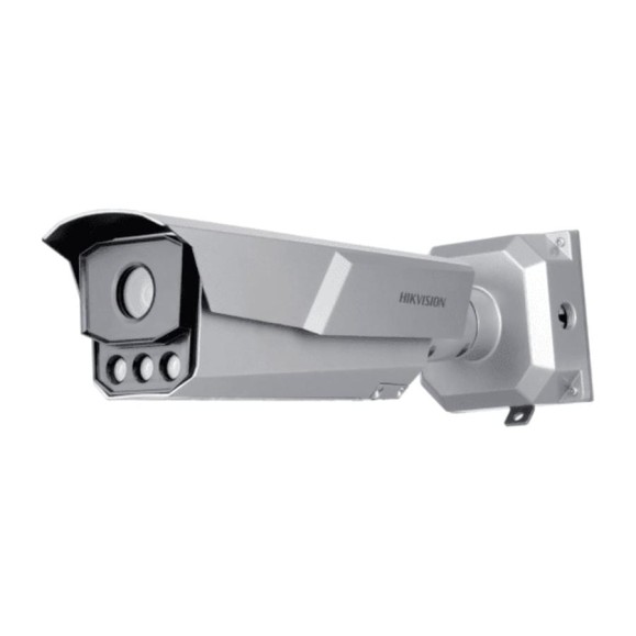 IP камера Hikvision iDS-TCM203-A/R/0832 850nm B УТ-00043981