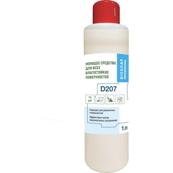 Моющее средство для всех влагостойких поверхностей АиС BIOSOAP PROFESSIONAL D207 1л 9050701