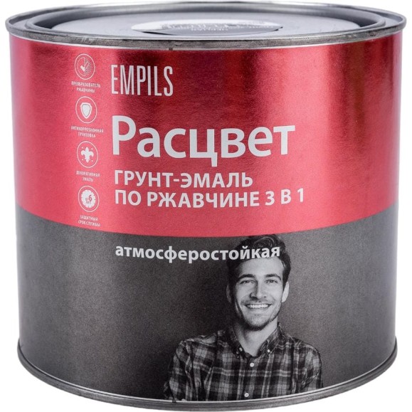 Грунт-эмаль по ржавчине Расцвет алкидная, черная, 1.9 кг 65187 Грунт-эмаль по ржавчине Расцвет алкидная, черная, 1.9 кг 65187