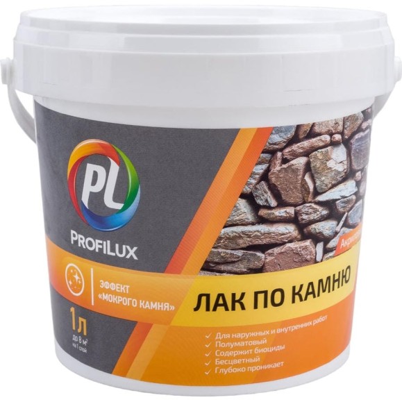 Лак по камню Profilux 1 л МП00-006850 Лак по камню Profilux 1 л МП00-006850
