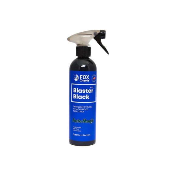 Средство для чернения резины Fox Chemie blaster black 420 мл 563 Средство для чернения резины Fox Chemie blaster black 420 мл 563