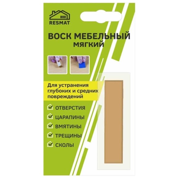 Мебельный воск Resmat ВМ-2 цвет вишня гамильтон, блистер 2013 Мебельный воск Resmat ВМ-2 цвет вишня гамильтон, блистер 2013
