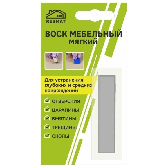 Мебельный воск Resmat ВМ-2 цвет алюминий, блистер 2001 Мебельный воск Resmat ВМ-2 цвет алюминий, блистер 2001