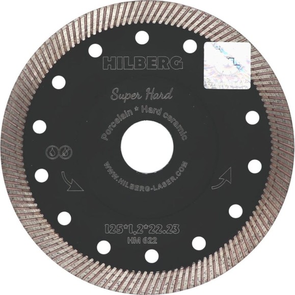 Диск алмазный отрезной Hilberg турбо ультратонкий 125x22.23 Super Hard Турбо HM622