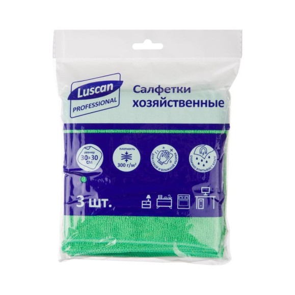 Хозяйственные салфетки Luscan Professional 300 г/м2, 30x30 см, 3 шт/уп, зеленые 1612786