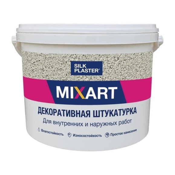 Декоративная фасадная штукатурка Silkplaster mixart темно-серая 4,5 кг 039