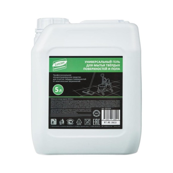 Профхим для поверхностей и пола Luscan Professional ProfUNI Foam Cleaner универсальный, нейтральный, 5 л 1677274 Профхим для поверхностей и пола Luscan Professional ProfUNI Foam Cleaner универсальный, нейтральный, 5 л 1677274