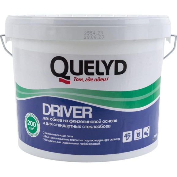 Клей готовый для стеклообоев Quelyd DRIVER, 9 кг 50031101 Клей готовый для стеклообоев Quelyd DRIVER, 9 кг 50031101