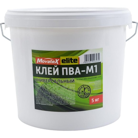 Клей ПВА-М1 Movatex Elite универсальный, 5 кг Т02312 Клей ПВА-М1 Movatex Elite универсальный, 5 кг Т02312