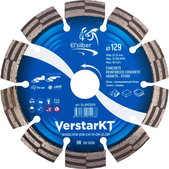 Диск алмазный VerstarKR 1A1RSS/HTW D129-2.4T-10+2W-22.23H Elsilber EL-RY0301V Диск алмазный VerstarKR 1A1RSS/HTW D129-2.4T-10+2W-22.23H Elsilber EL-RY0301V