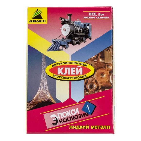Клей ЭпоксиЭксклюзив Анлес 130 г 70029 Клей ЭпоксиЭксклюзив Анлес 130 г 70029