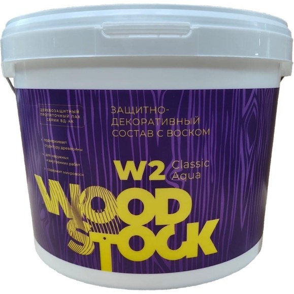 Защитно-декоративный состав Woodstock W-2 лак ВД-АК Classic БЕСЦВЕТНЫЙ 9 кг ТД000004047 Защитно-декоративный состав Woodstock W-2 лак ВД-АК Classic БЕСЦВЕТНЫЙ 9 кг ТД000004047