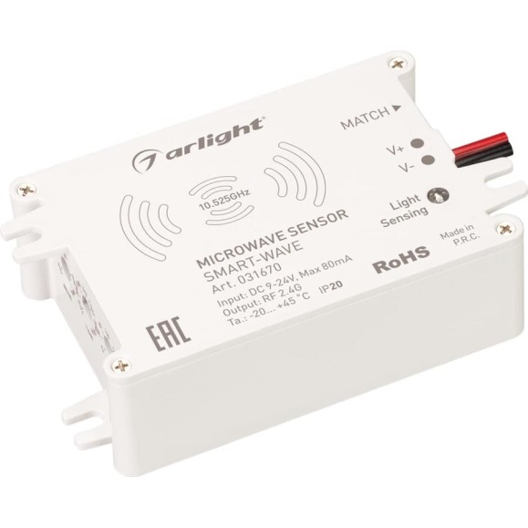Выключатель Arlight SMART-WAVE 0 31670 Выключатель Arlight SMART-WAVE 0 31670