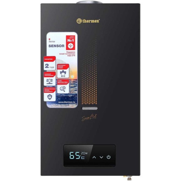 Газовый проточный водонагреватель Термекс бытовой THERMEX S 20 MD (Art Black) ЭдЭБ02974 Газовый проточный водонагреватель Термекс бытовой THERMEX S 20 MD (Art Black) ЭдЭБ02974