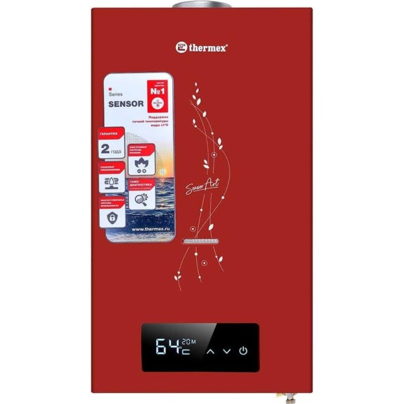 Газовый проточный водонагреватель Термекс бытовой THERMEX S 20 MD (Art Red) ЭдЭБ02975 Газовый проточный водонагреватель Термекс бытовой THERMEX S 20 MD (Art Red) ЭдЭБ02975