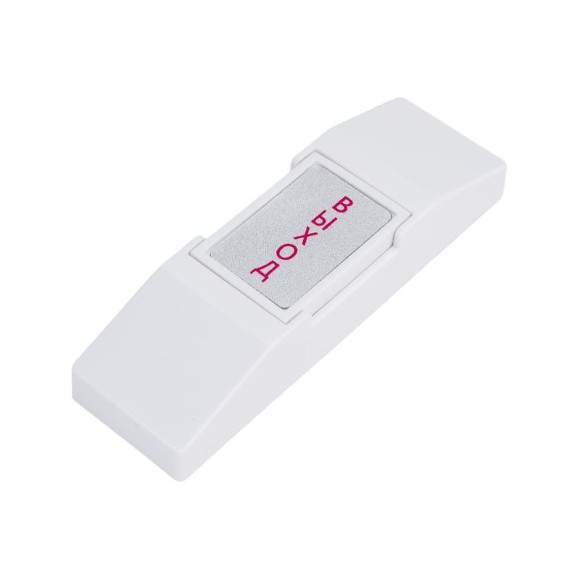 Накладная пластиковая кнопка Smartec St-ex011sm 6026478 Накладная пластиковая кнопка Smartec St-ex011sm 6026478