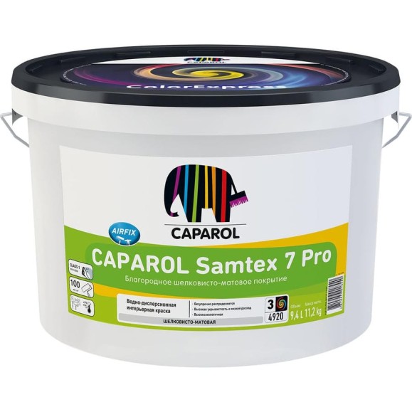 Латексная краска для стен и потолков Caparol SAMTEX 7 Pro шелковисто-матовая, база 3 (9,4л) 948104907 Латексная краска для стен и потолков Caparol SAMTEX 7 Pro шелковисто-матовая, база 3 (9,4л) 948104907