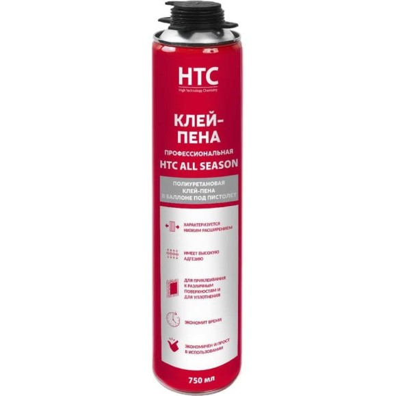 Клей-пена (всесезонная, профессиональная) CEMMIX нтс 750 мл HTC-Pena-uni75 Клей-пена (всесезонная, профессиональная) CEMMIX нтс 750 мл HTC-Pena-uni75