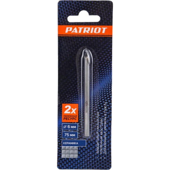 Сверло по керамике (6х70 мм) EDGE by PATRIOT 815010063 Сверло по керамике (6х70 мм) EDGE by PATRIOT 815010063