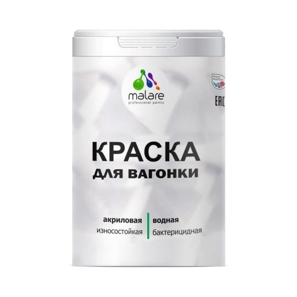 Краска MALARE для вагонки, с антисептическим эффектом, георгин, 1 кг. КВГНКАГЕОМ0100