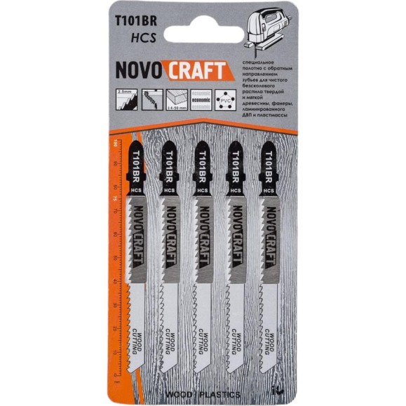 Пилка по дереву T 101 BR (5 шт; 75х100 мм; 10TPI; HCS) для лобзика Novocraft T101BRHCS