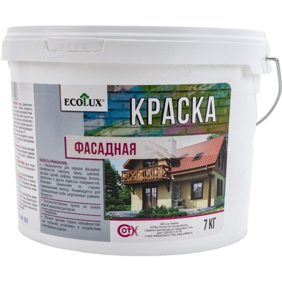 Фасадная краска ECOLUX 7 кг 4607133682088 Фасадная краска ECOLUX 7 кг 4607133682088
