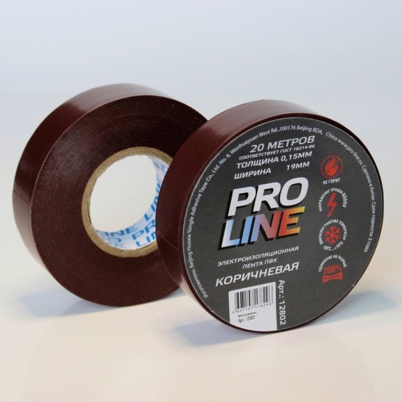 Изолента Pro line 0.15 мм 19/20 коричневая 12802 Изолента Pro line 0.15 мм 19/20 коричневая 12802